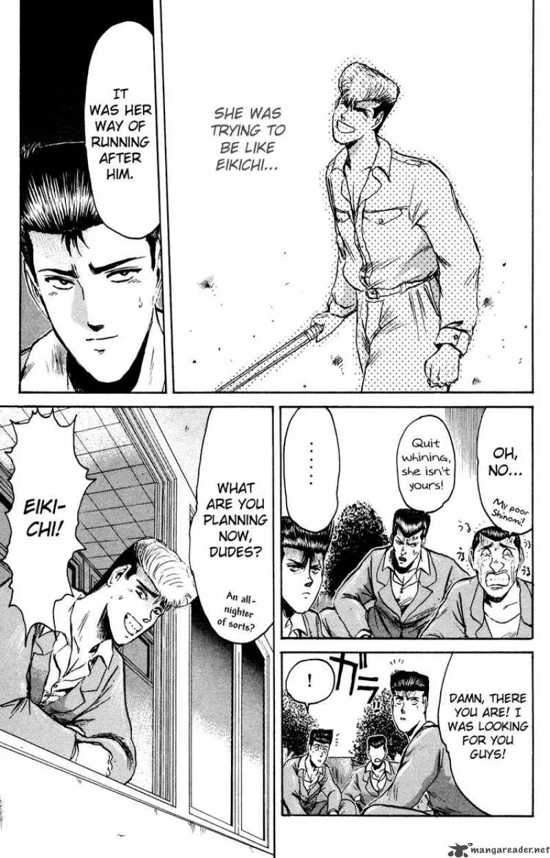 Shounan Junai Gumi Chapter 83 page 7