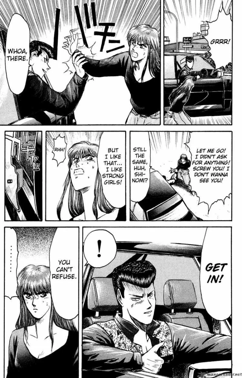 Shounan Junai Gumi Chapter 83 page 17
