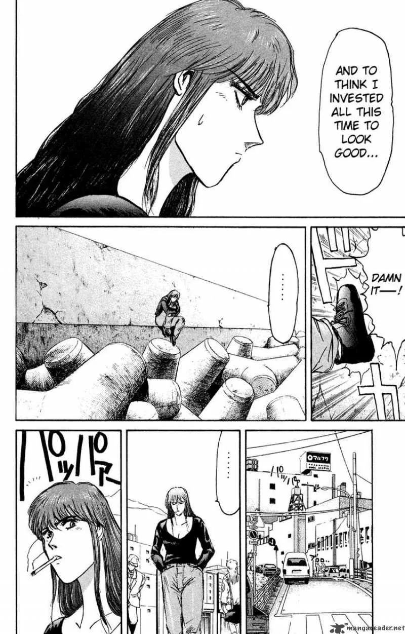 Shounan Junai Gumi Chapter 83 page 12