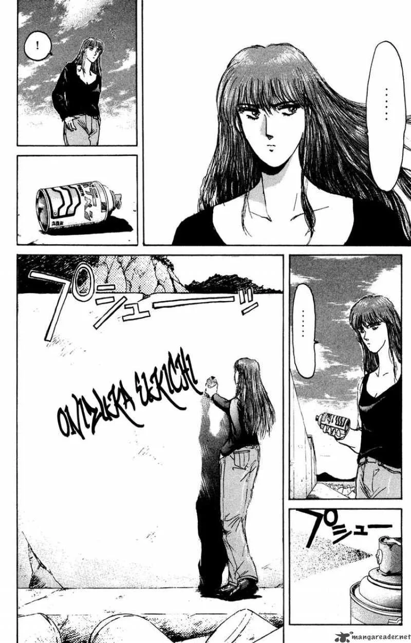 Shounan Junai Gumi Chapter 83 page 10