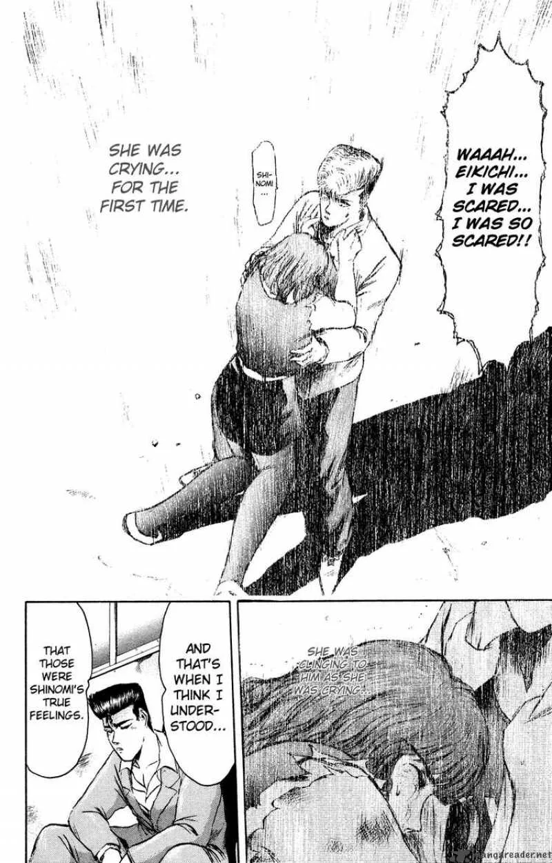 Shounan Junai Gumi Chapter 83 page 6