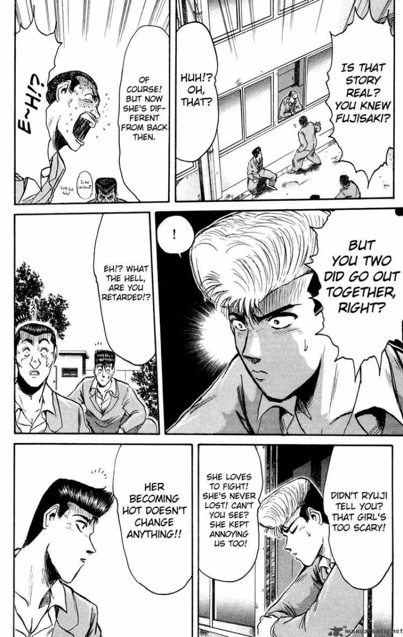 Shounan Junai Gumi Chapter 83 page 8