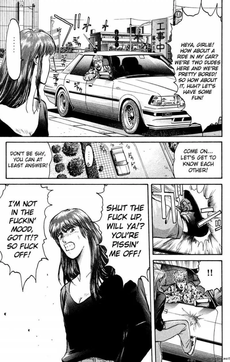 Shounan Junai Gumi Chapter 83 page 13