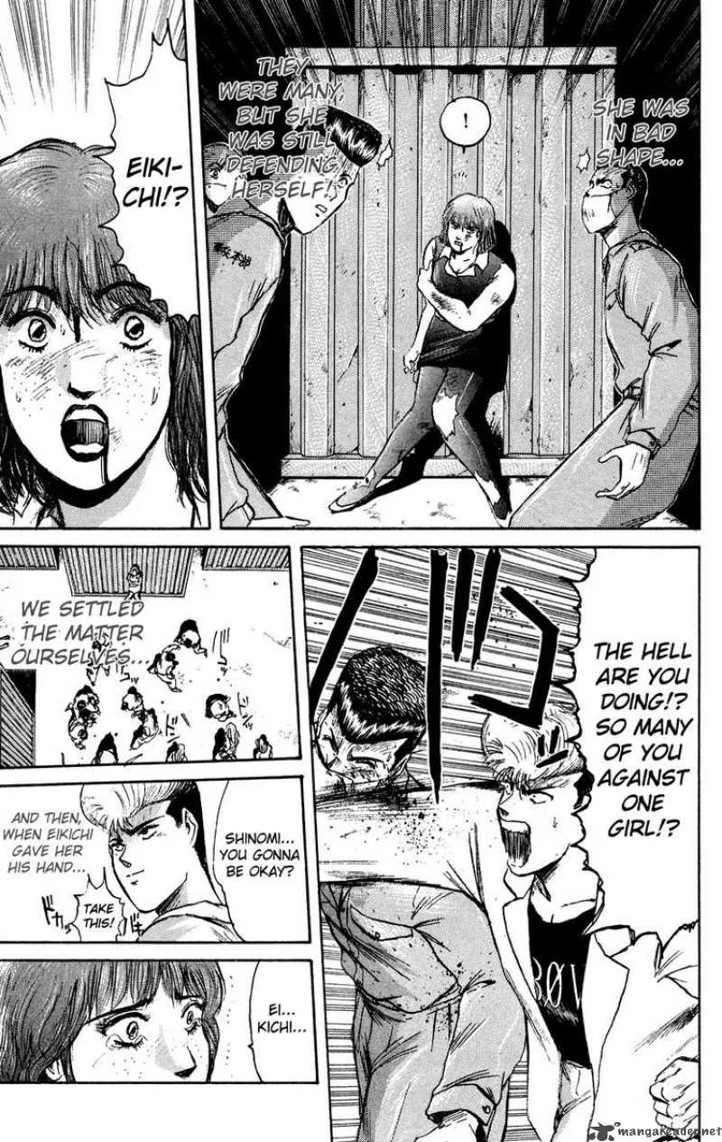 Shounan Junai Gumi Chapter 83 page 5