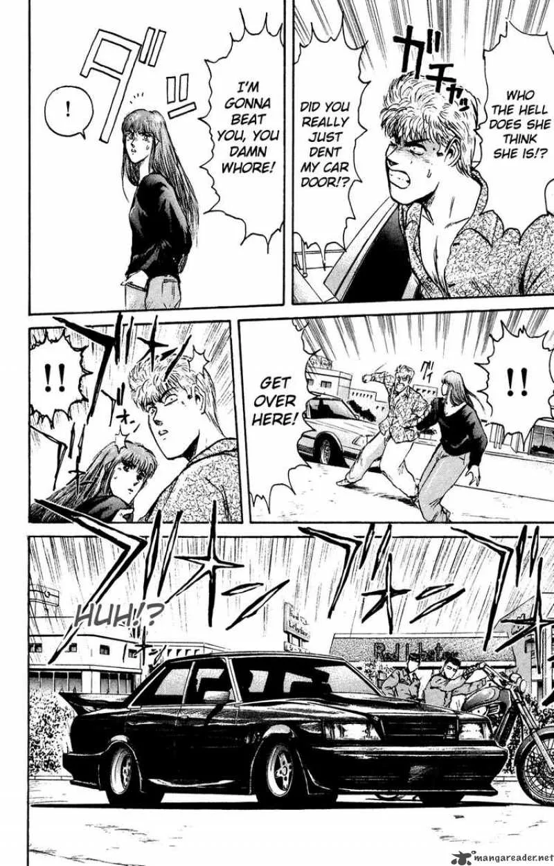 Shounan Junai Gumi Chapter 83 page 14