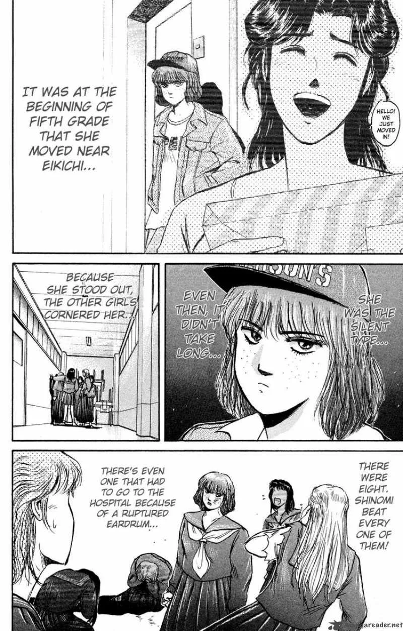 Shounan Junai Gumi Chapter 83 page 2