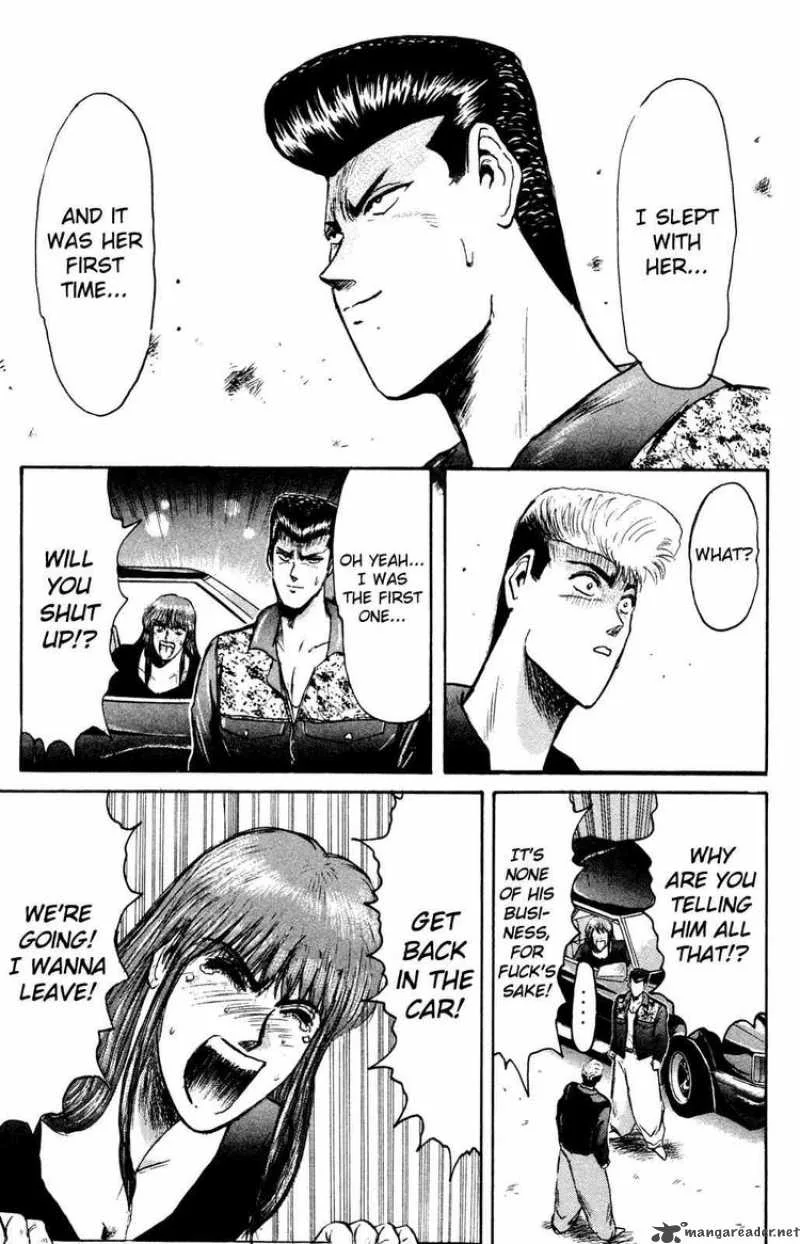 Shounan Junai Gumi Chapter 84 page 17