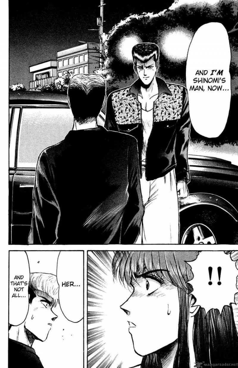 Shounan Junai Gumi Chapter 84 page 16