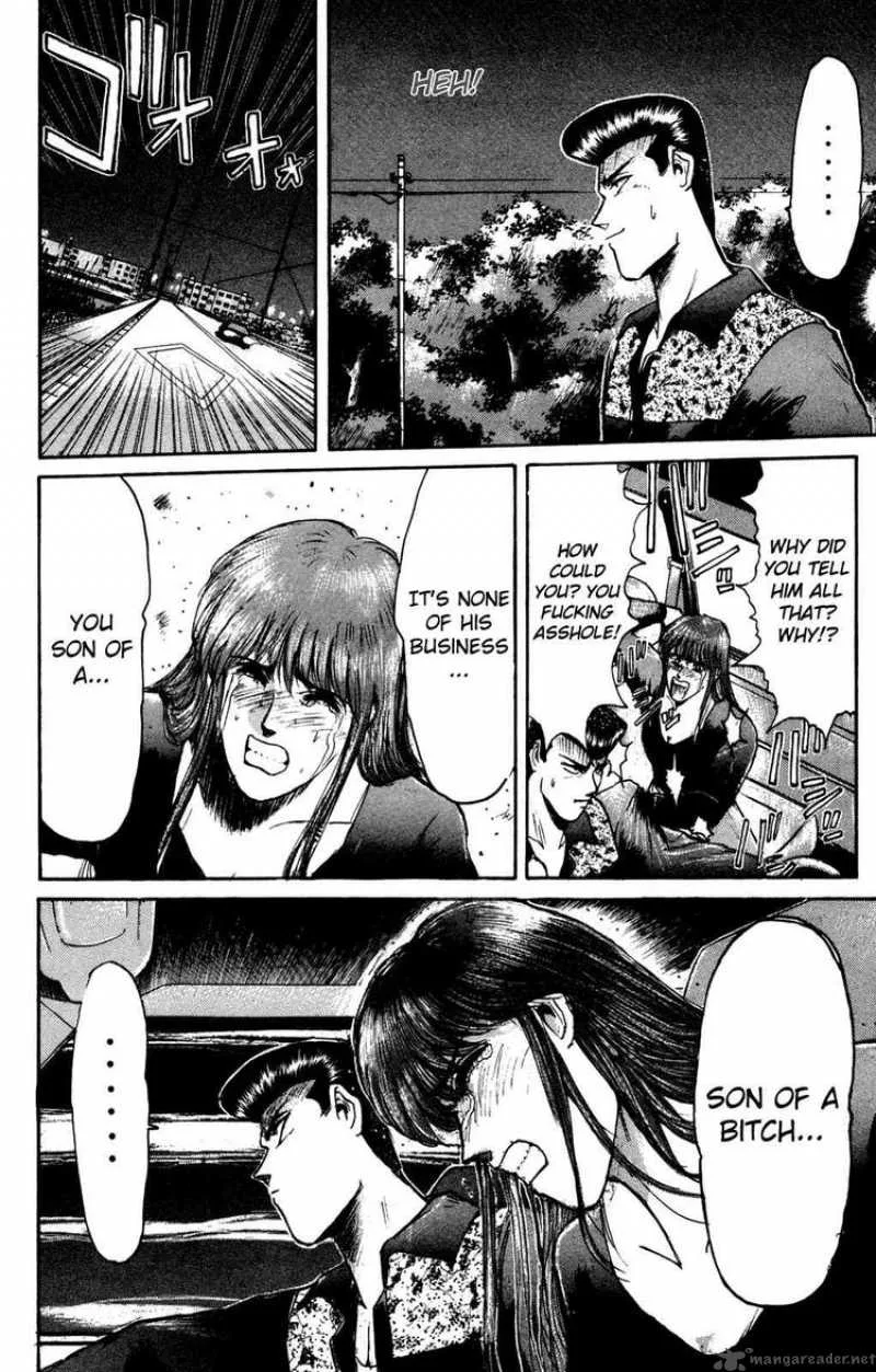 Shounan Junai Gumi Chapter 84 page 18