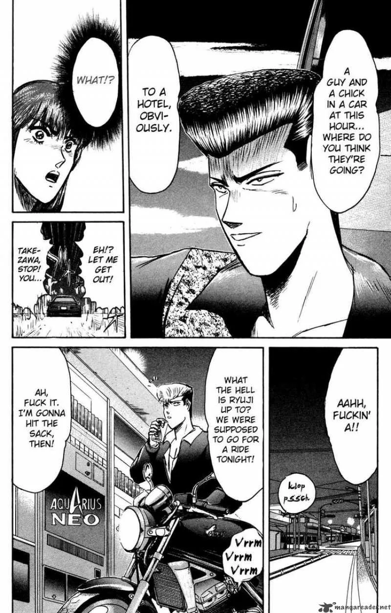 Shounan Junai Gumi Chapter 84 page 6