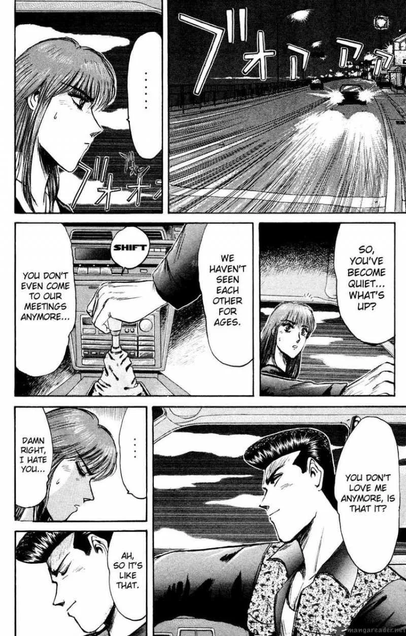 Shounan Junai Gumi Chapter 84 page 2
