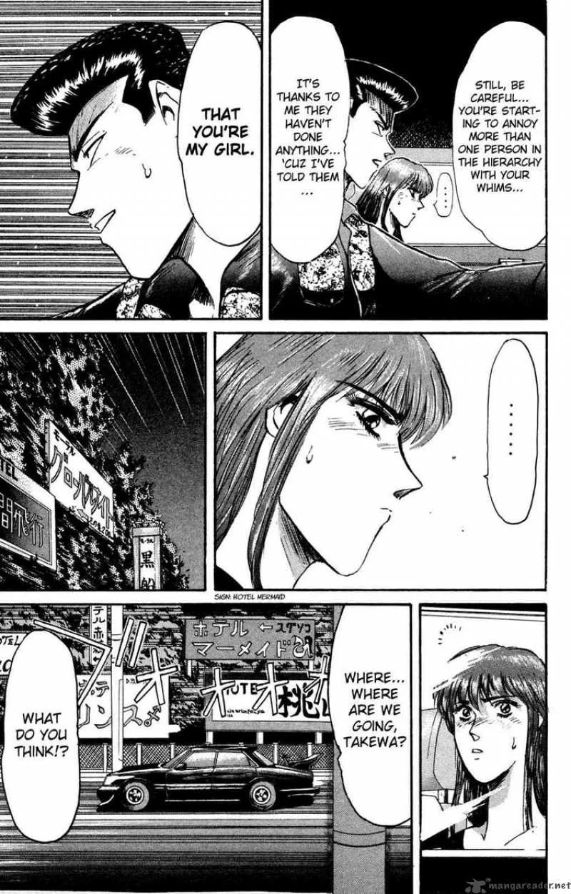 Shounan Junai Gumi Chapter 84 page 5