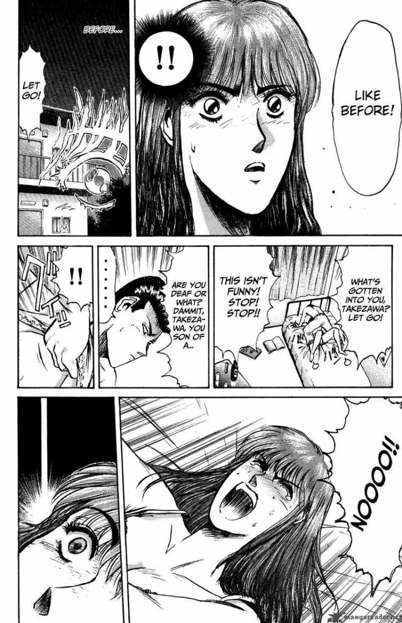Shounan Junai Gumi Chapter 84 page 8