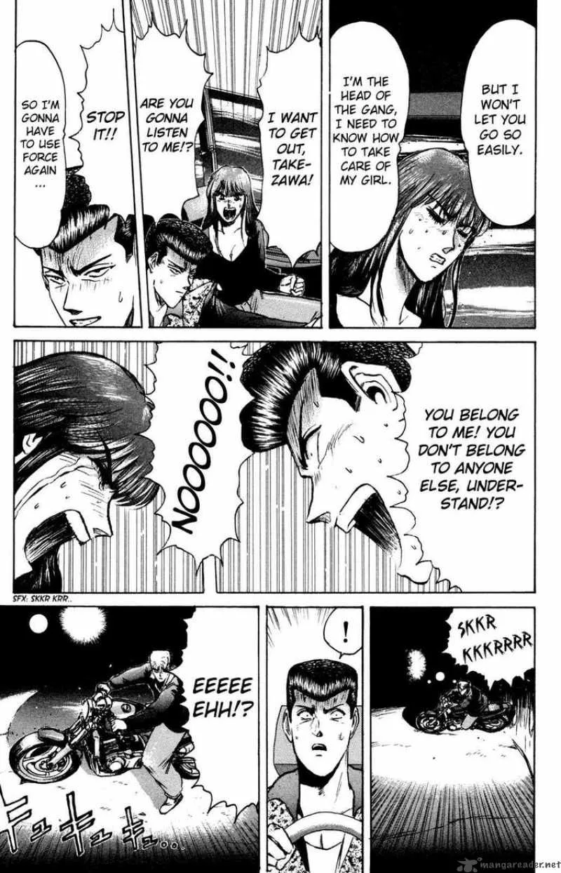Shounan Junai Gumi Chapter 84 page 11