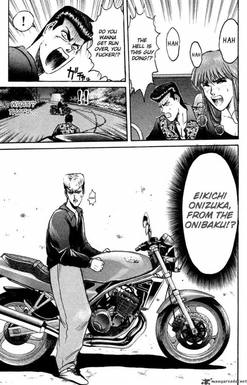Shounan Junai Gumi Chapter 84 page 13