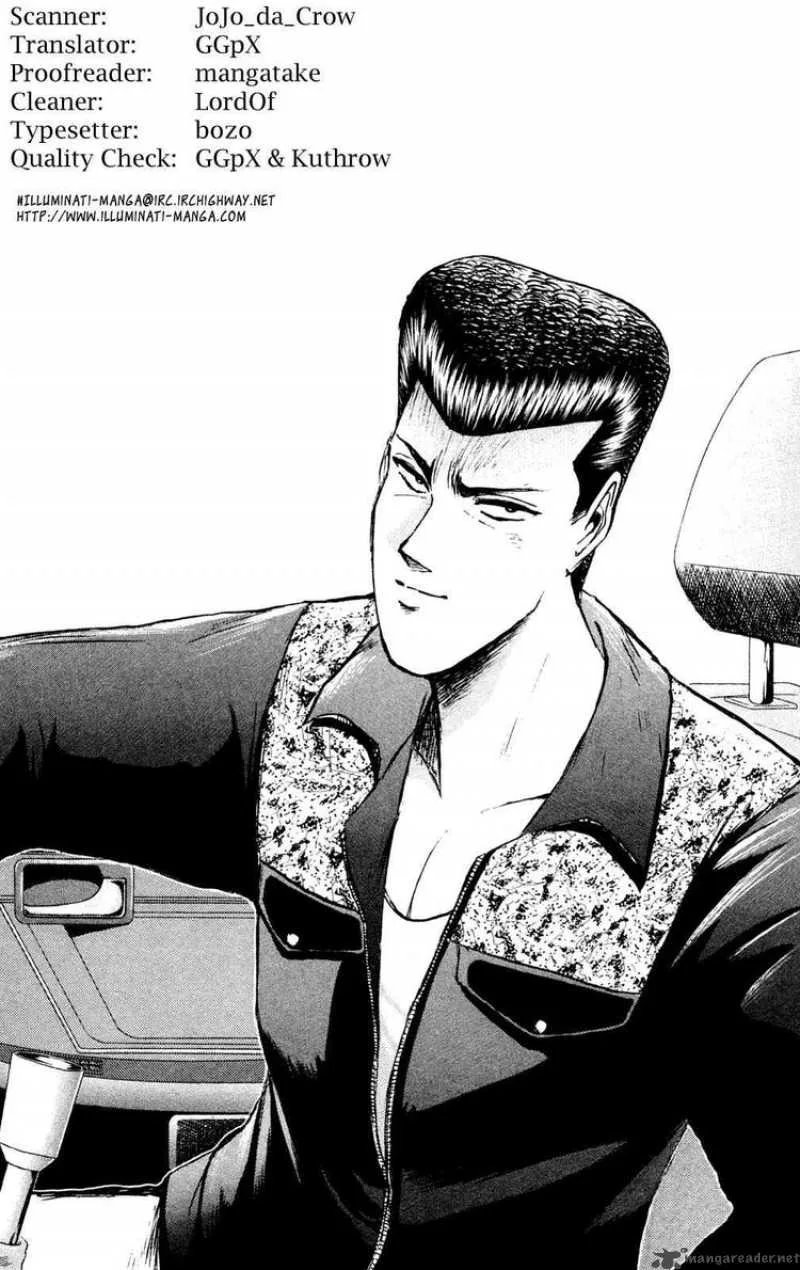 Shounan Junai Gumi Chapter 84 page 20