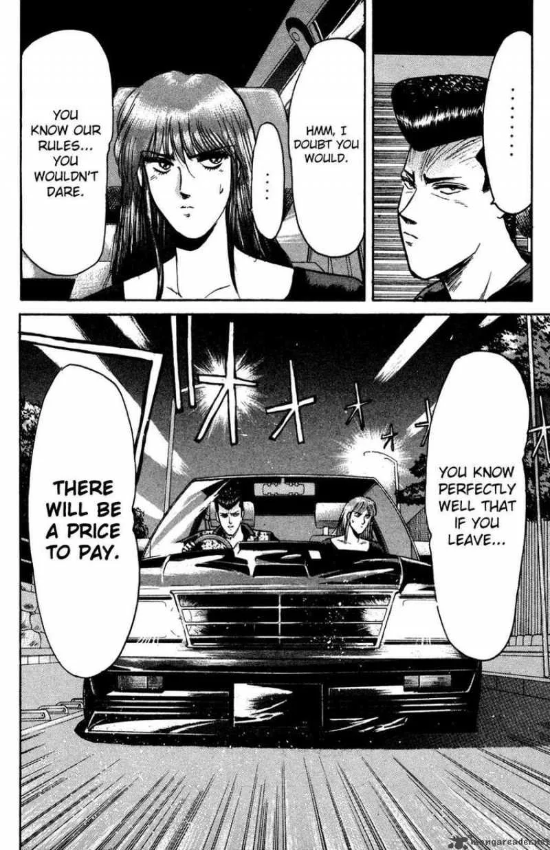 Shounan Junai Gumi Chapter 84 page 4