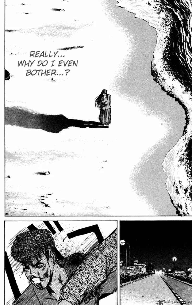 Shounan Junai Gumi Chapter 85 page 17