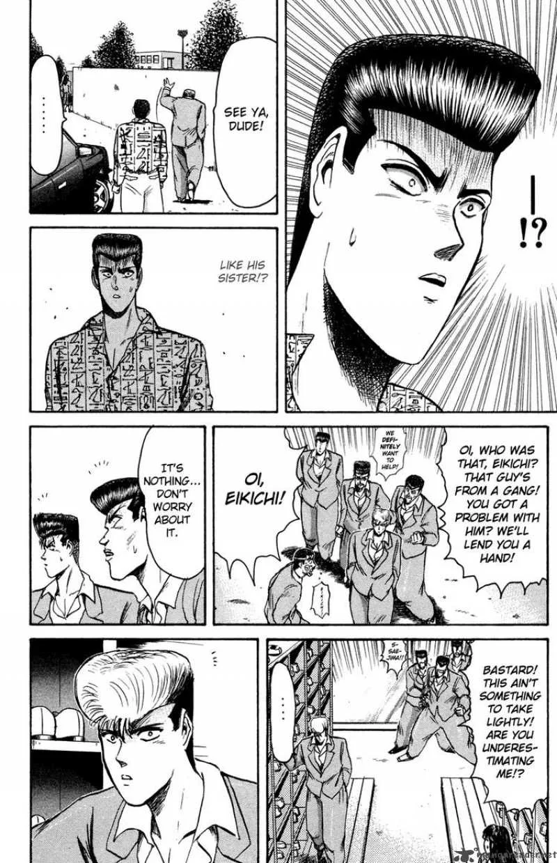Shounan Junai Gumi Chapter 85 page 9