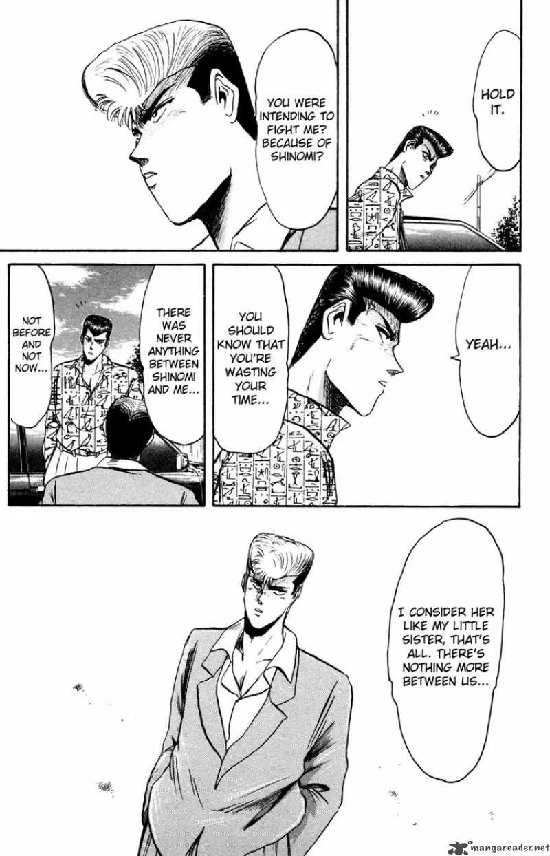 Shounan Junai Gumi Chapter 85 page 8