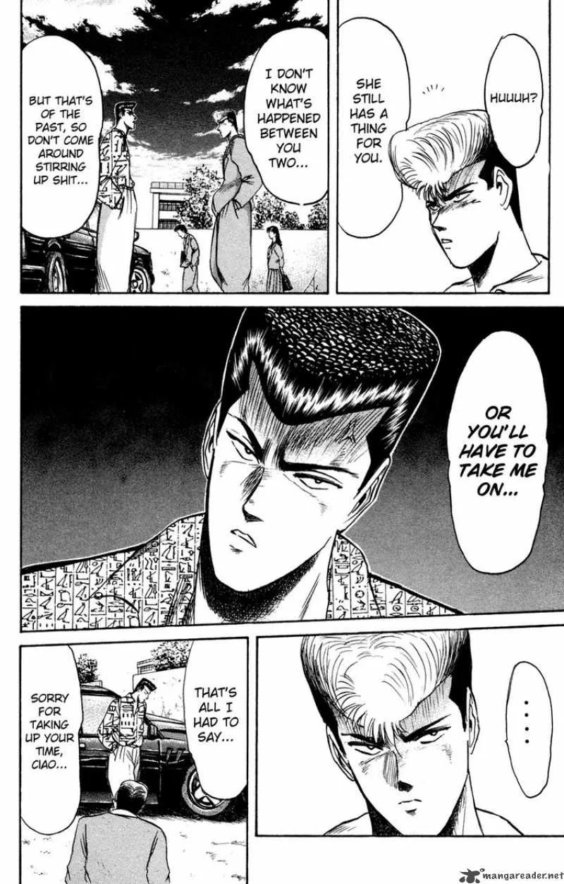 Shounan Junai Gumi Chapter 85 page 7