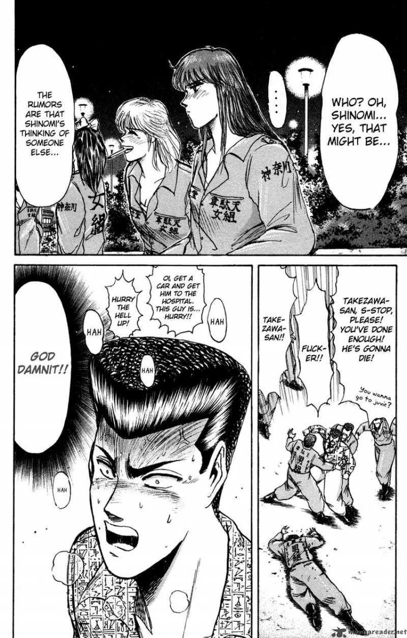 Shounan Junai Gumi Chapter 85 page 19