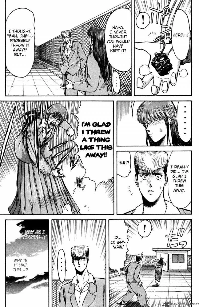 Shounan Junai Gumi Chapter 85 page 16