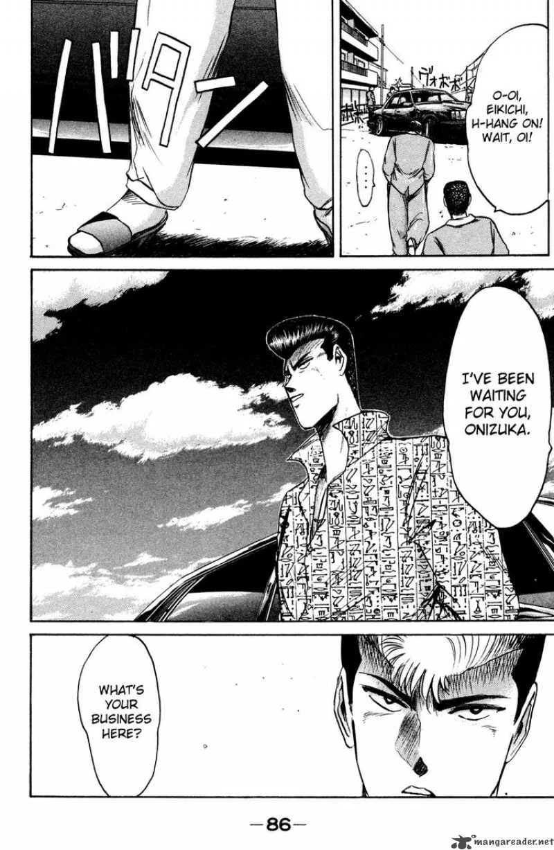 Shounan Junai Gumi Chapter 85 page 5