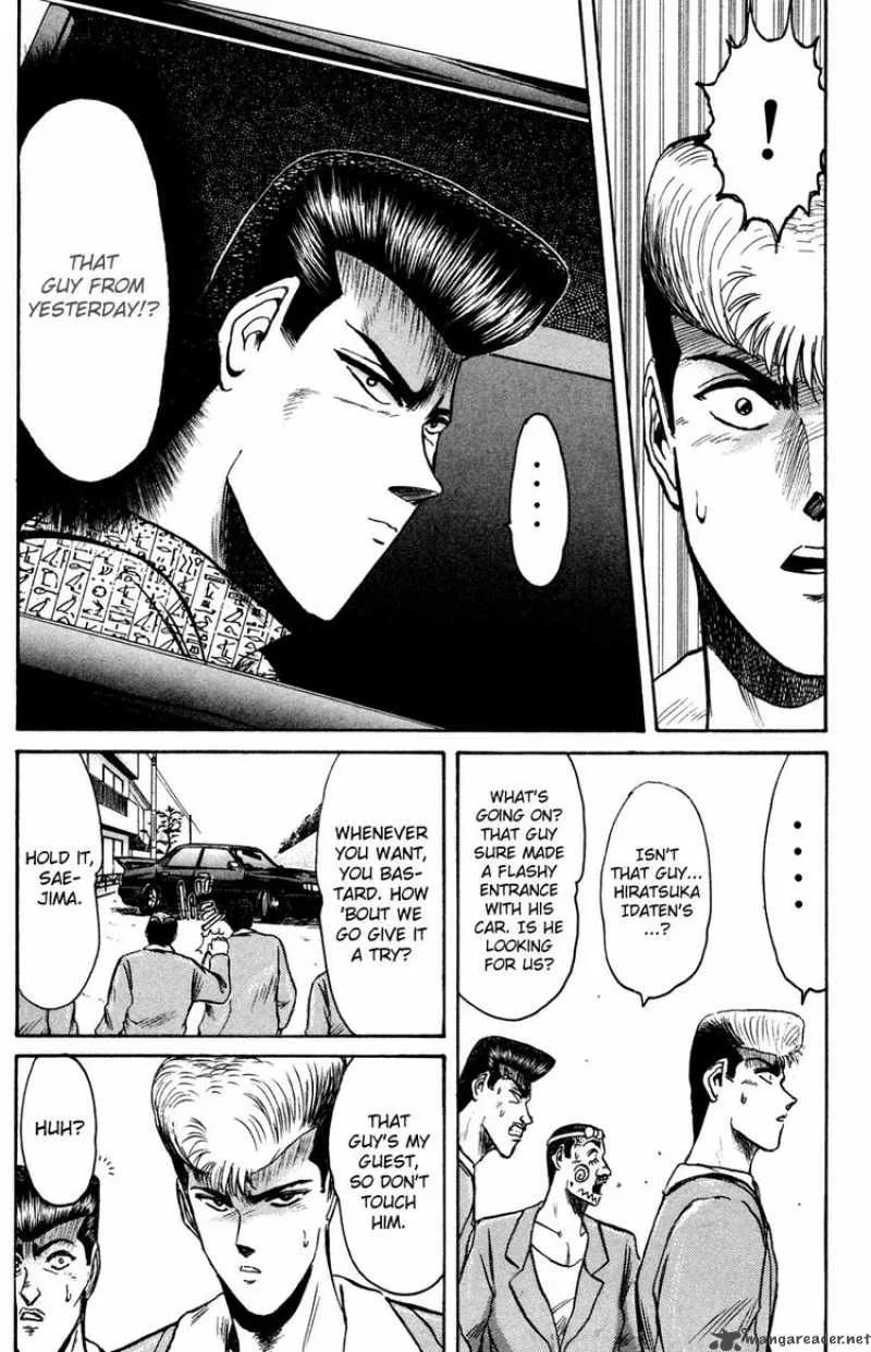 Shounan Junai Gumi Chapter 85 page 4