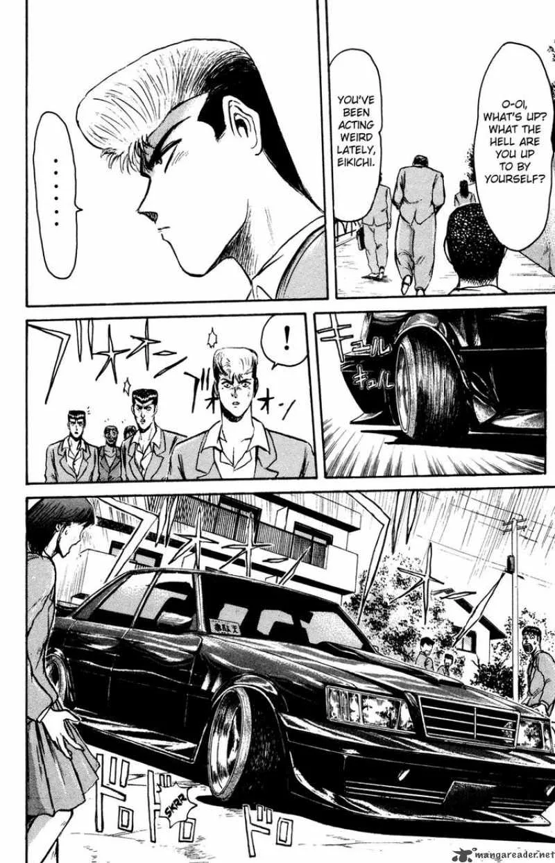 Shounan Junai Gumi Chapter 85 page 3