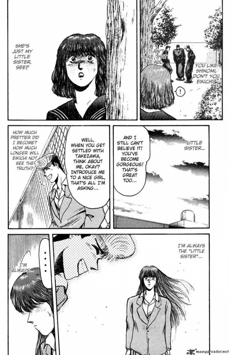 Shounan Junai Gumi Chapter 85 page 15