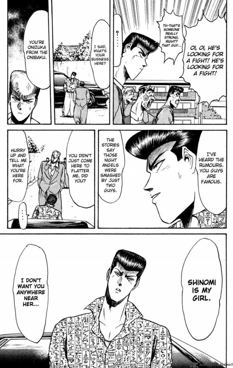 Shounan Junai Gumi Chapter 85 page 6