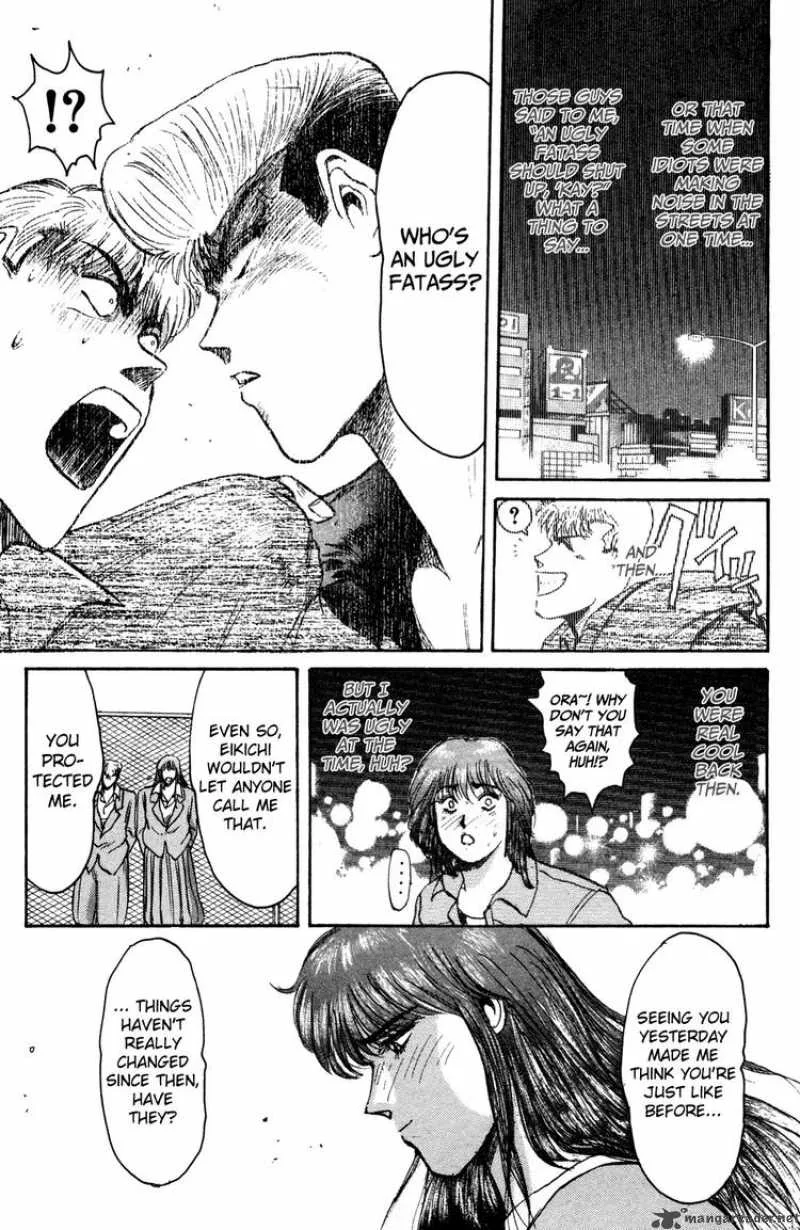 Shounan Junai Gumi Chapter 85 page 12