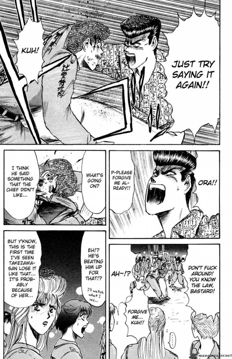 Shounan Junai Gumi Chapter 85 page 18
