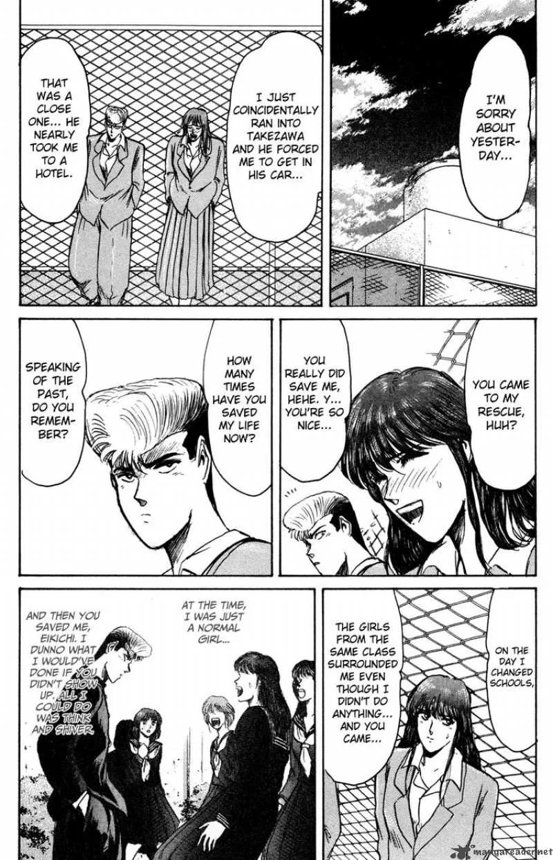 Shounan Junai Gumi Chapter 85 page 11