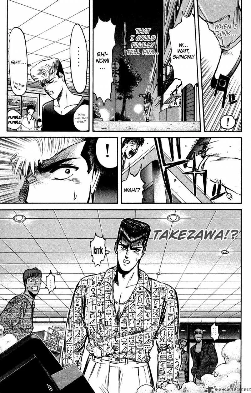 Shounan Junai Gumi Chapter 86 page 19