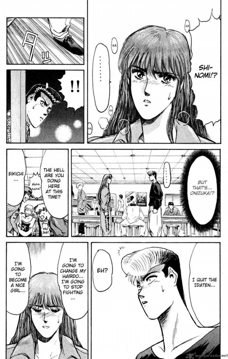 Shounan Junai Gumi Chapter 86 page 15