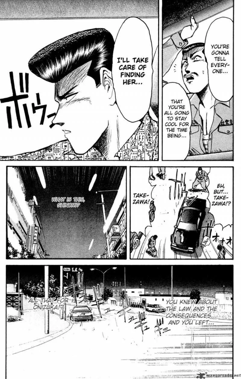 Shounan Junai Gumi Chapter 86 page 11