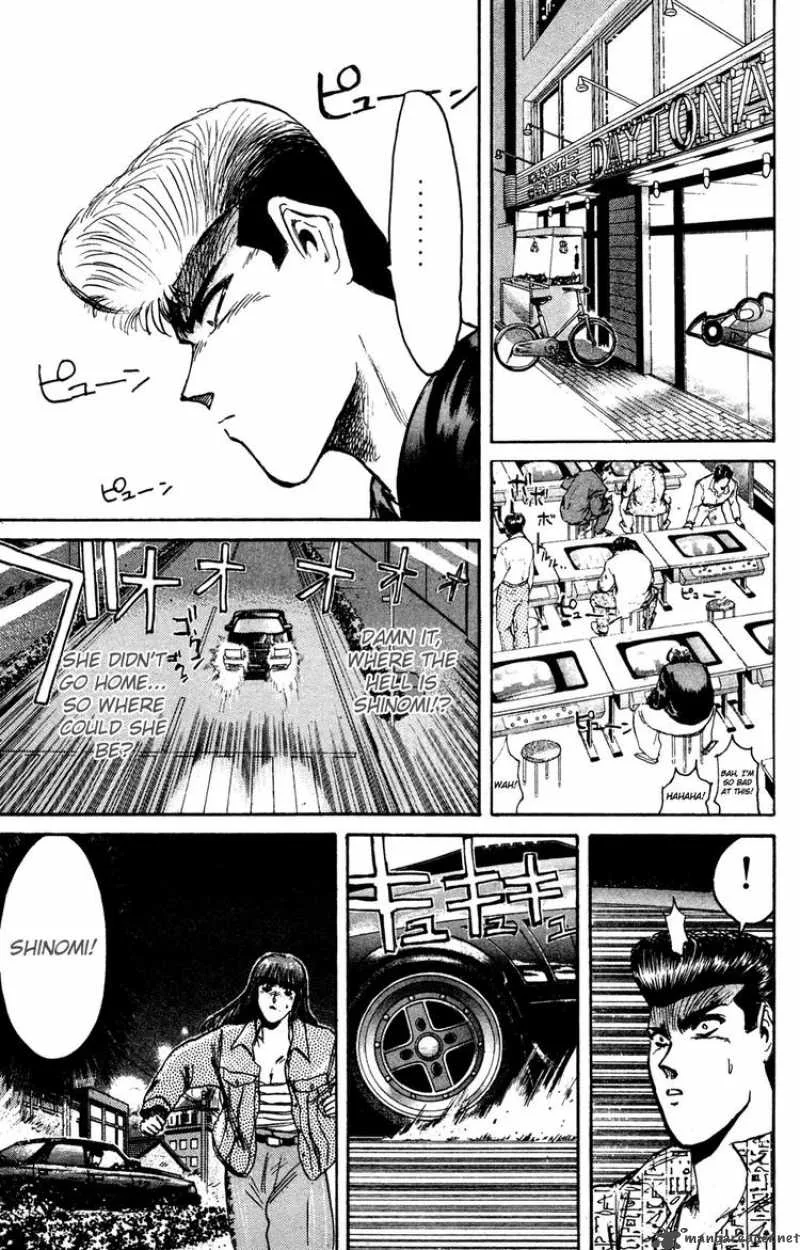 Shounan Junai Gumi Chapter 86 page 13