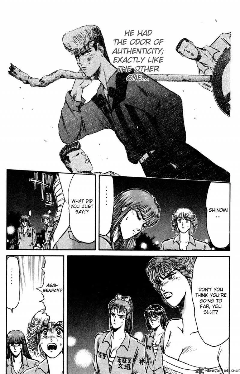 Shounan Junai Gumi Chapter 86 page 5