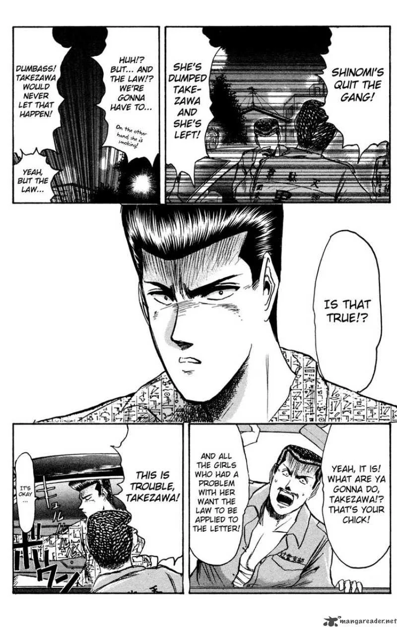 Shounan Junai Gumi Chapter 86 page 10