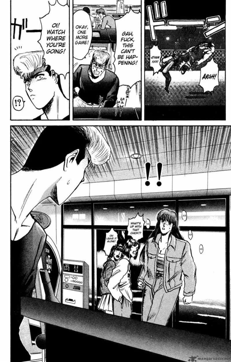 Shounan Junai Gumi Chapter 86 page 14