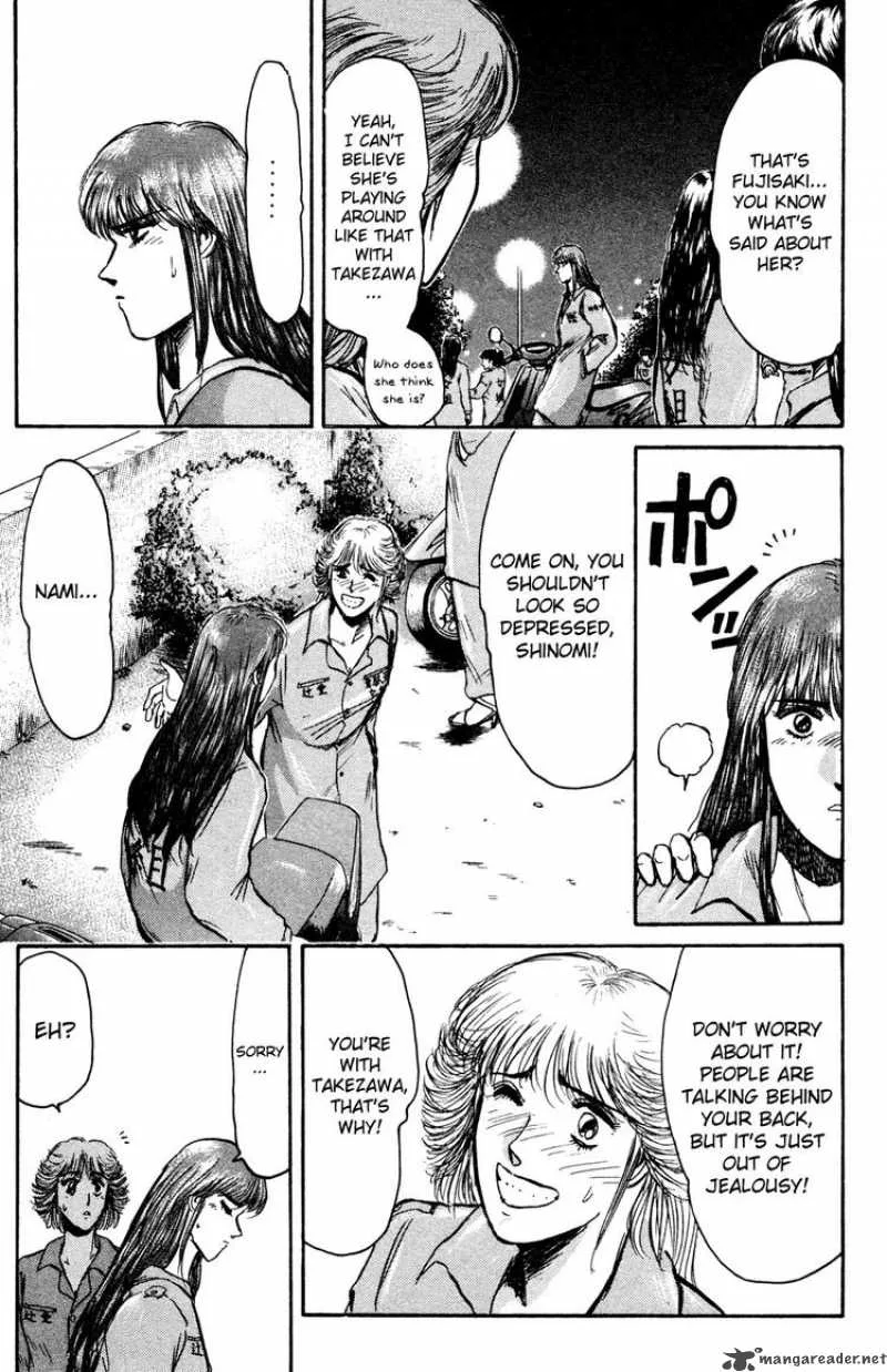 Shounan Junai Gumi Chapter 86 page 3