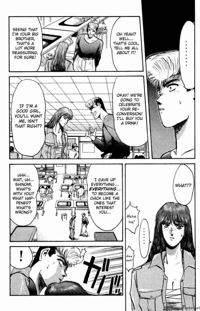 Shounan Junai Gumi Chapter 86 page 16
