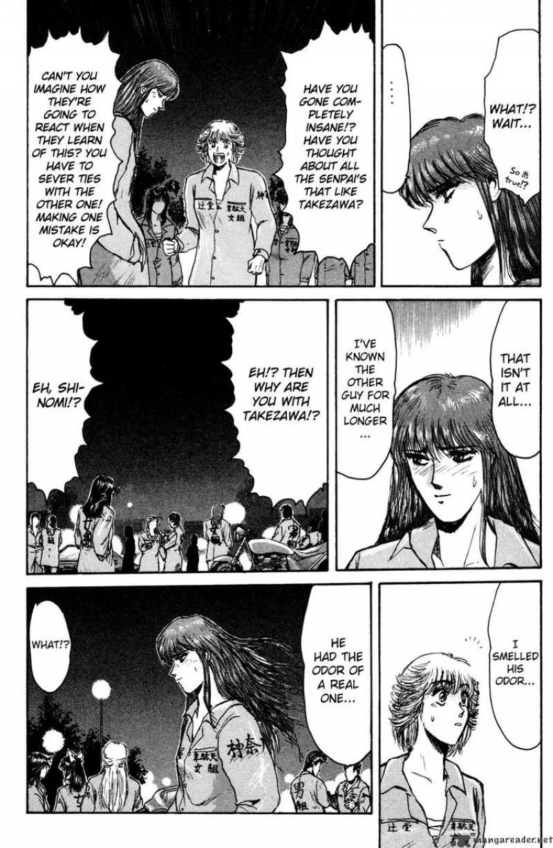 Shounan Junai Gumi Chapter 86 page 4