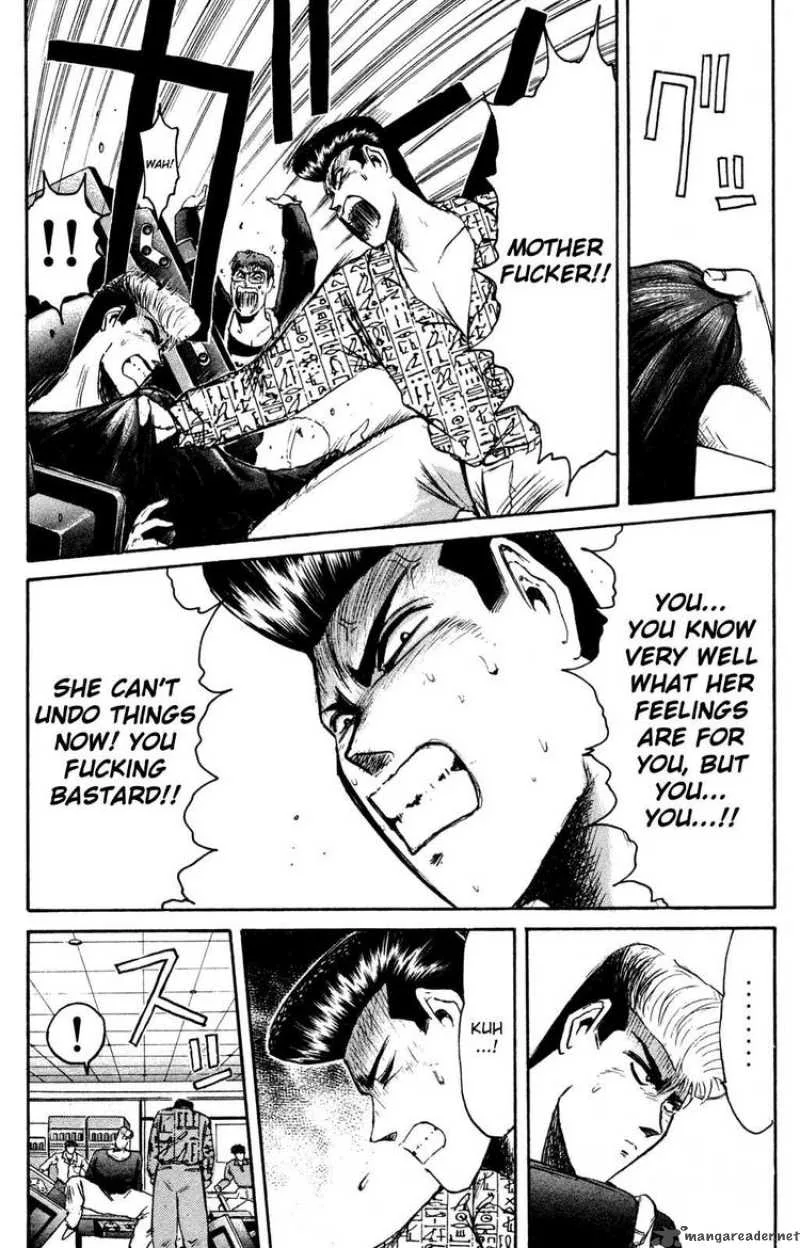 Shounan Junai Gumi Chapter 87 page 2