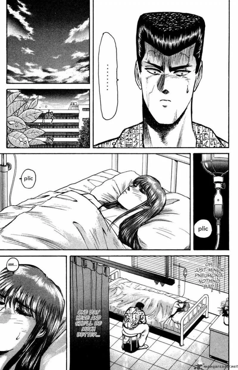 Shounan Junai Gumi Chapter 87 page 9