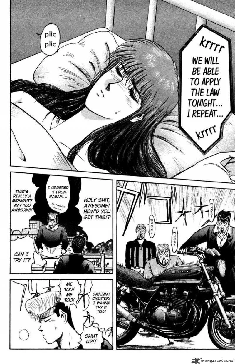Shounan Junai Gumi Chapter 87 page 14