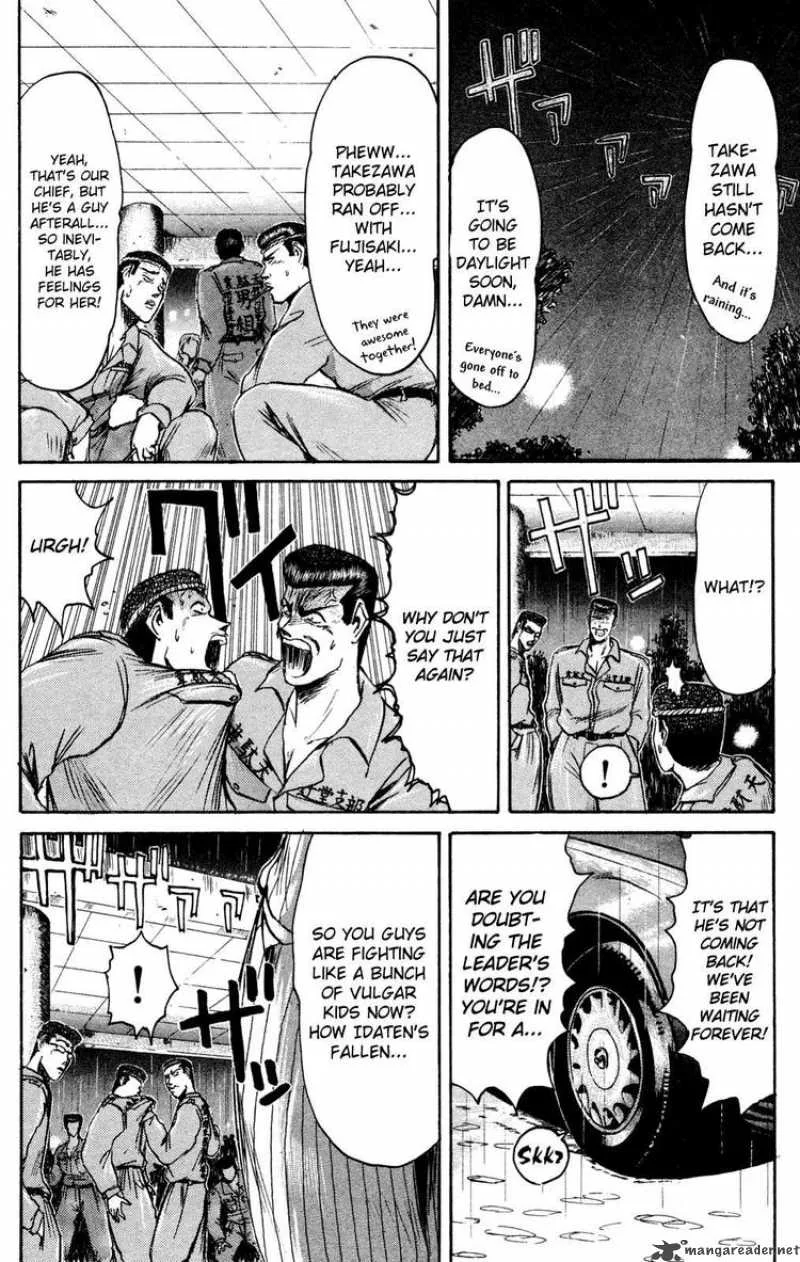 Shounan Junai Gumi Chapter 87 page 6
