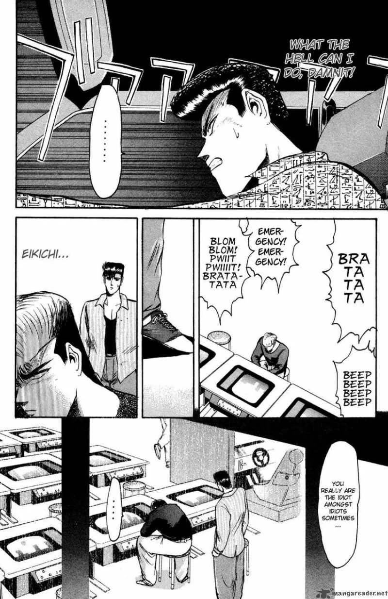 Shounan Junai Gumi Chapter 87 page 4